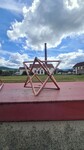 Merkaba solide de platon g&eacute;om&eacute;trie sacr&eacute;e cuivre